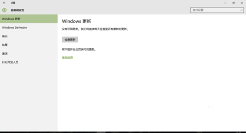 1495339115109128.png win10系统装ie10 64位