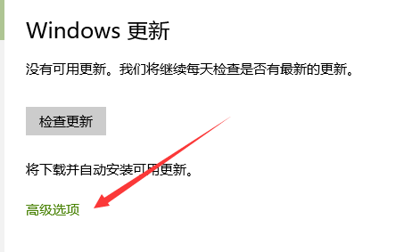 1495339112444044.png win10系统装ie10 64位