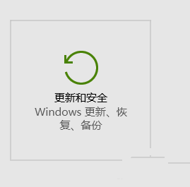 1495339118117605.png win10系统装ie10 64位