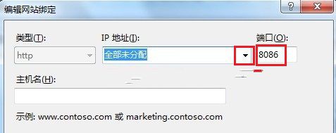 1493446757781543.jpg win7安装iis