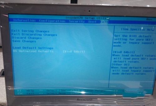 1493450895342102.jpg WIN8系统换装win7