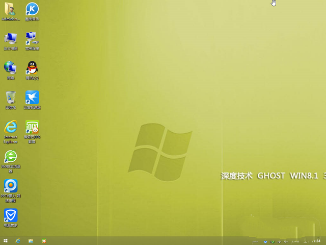 系统之家win8系统