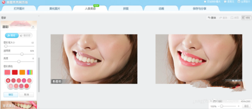 32位与64位系统旗舰版的区别