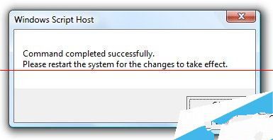 1495097524170491.jpg windows7旗舰版显示此windows副本不是正版