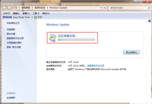 1495703834127580.png win7系统升级到win10