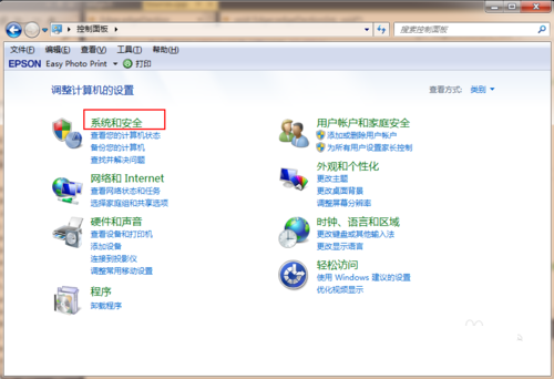 1495703844999154.png win7系统升级到win10