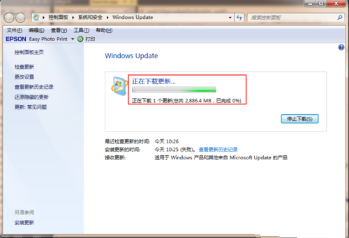 1495703832783565.png win7系统升级到win10