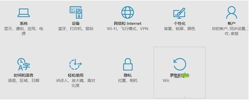 win10下装windows8.1双系统