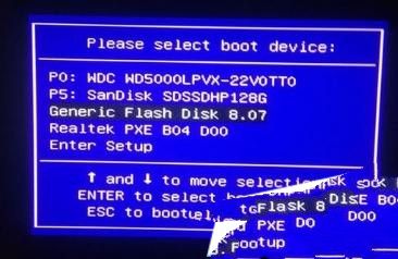 1495877111183186.jpg win7安装