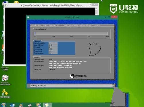 1495877131212620.jpg win7安装