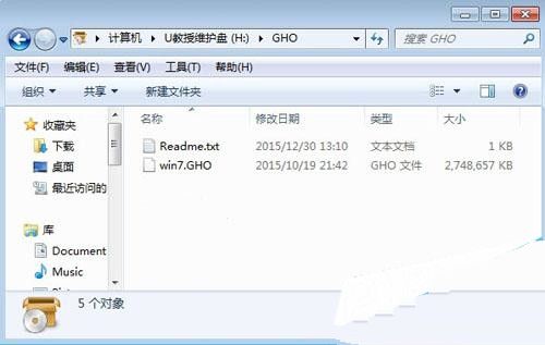 1495877105132189.jpg win7安装