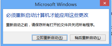 1498299191942439.png win7怎么增加虚拟内存
