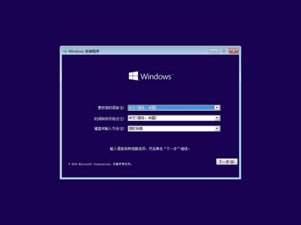 1498203315513584.jpg win10 64位 产品密钥