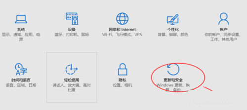 1495877158168985.png win10还原成win7