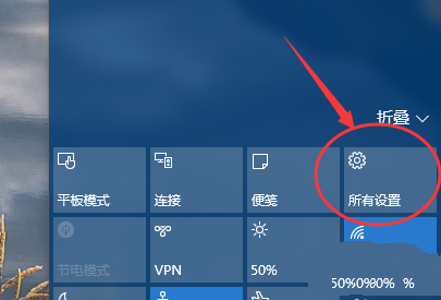 1495877155838517.png win10还原成win7