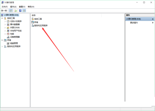 1495683532112442.png win10屏幕闪烁