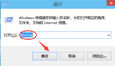 1495702904479460.png 查看win10版本号