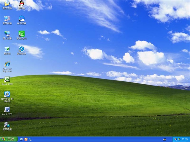 windows xp系统下载