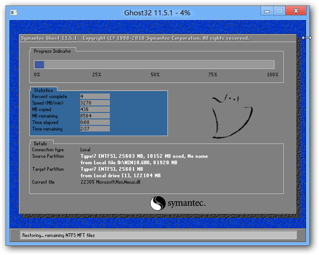 怎么安装WIN7系统