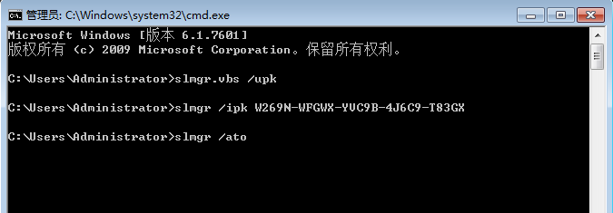 1500719420743761.png win10专业版