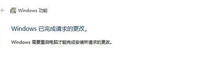 1500727549110828.png win10 ie