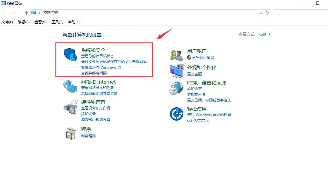 1500950929111258.png 升级windows10