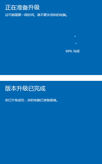 1501138740117519.png win10家庭版