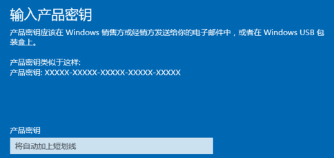 1501138711390126.png win10家庭版