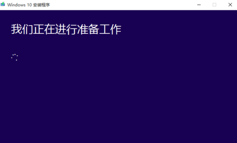 1501122783408586.png win10镜像