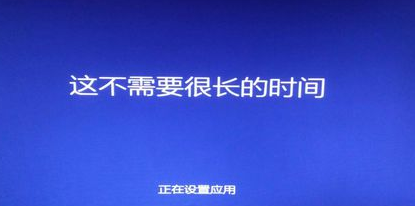 1501122907109292.png win10镜像