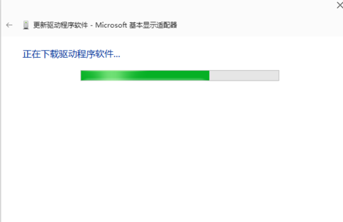 1501213694167823.png win10驱动