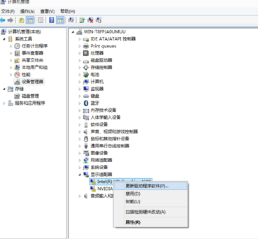 1501213680107050.png win10驱动