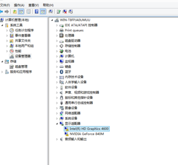 1501213664996745.png win10驱动