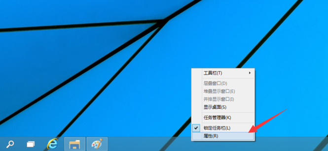 win10开始
