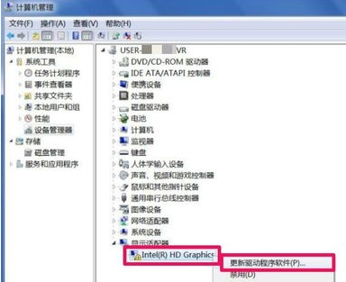 1502972749667724.png 电脑分辨率调不过来怎么办