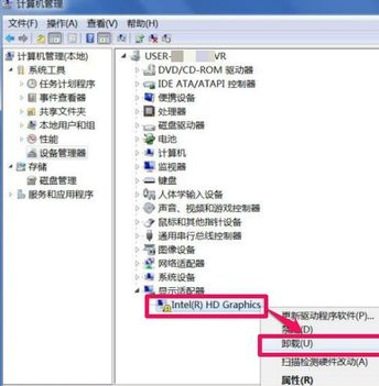 1502972664363704.png 电脑分辨率调不过来怎么办