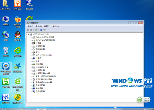 1503040600530753.png U盘安装