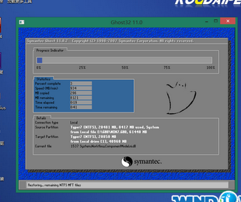 1503040318933359.png U盘安装