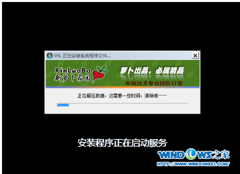 1503040472140976.png U盘安装