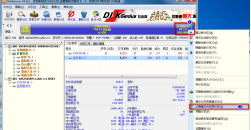 1503387203194245.png uefi启动