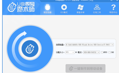 1503387090365339.png uefi启动