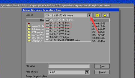 1503393376895921.png 安装双系统