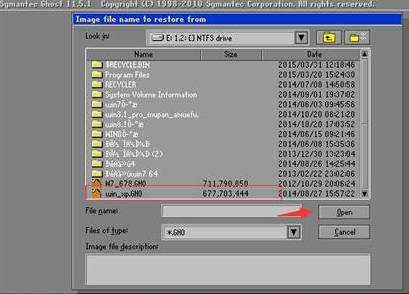 1503393433105845.png 安装双系统