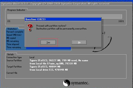 1503393791934607.png 安装双系统