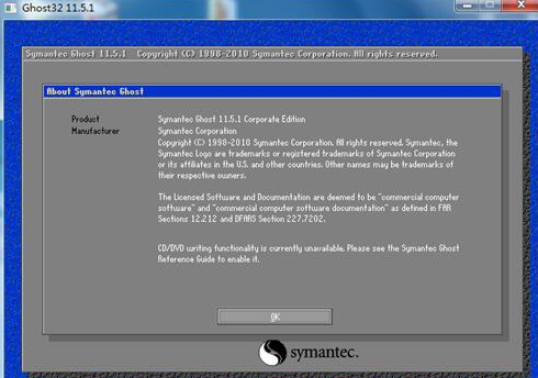 1503393286103276.png 安装双系统