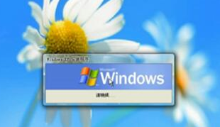 1503394000457772.png 安装双系统