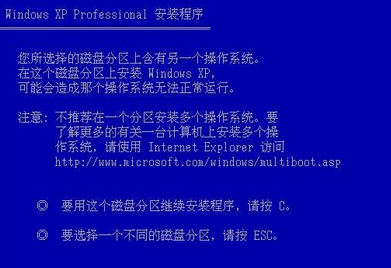 1503570293684592.png 系统之家