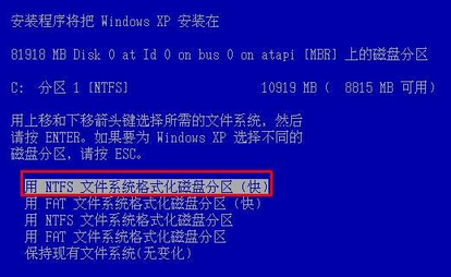 1503570366122838.png 系统之家