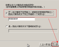 1503570886586953.png 系统之家
