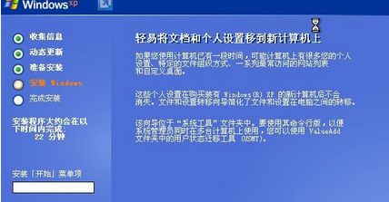 1503570932872125.png 系统之家